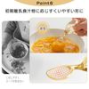 spoon (mogumoku fork & spoon)