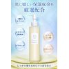 NANOA Cleansing Oil, Human Stem Cells, Highly Featured by Doctors, Makeup Remover, No W Face Washing, Jojoba Oil, Argan Oil, Additive-Free, 6.8 fl oz (200 ml), Set of 2 (2)