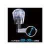 Kashimura / Acrylic Handle Spinner, Product Number: KS-123