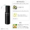 KANEBO The First Serum a