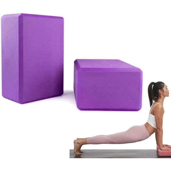 Yoga Block, 2er Yogablock für Yoga Pilates Training, Hochwertige Yoga Blöcke/Yoga Klötze, perfekt für Yoga, Pilates Meditiation, für Anfänger und Fortgeschrittene(Lila)