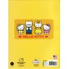 Hello Kitty Coloring & Activity Book 64 Pgs. (Art Cover Varies)