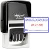 MaxMark Office Self Inking Date Stamp with Phrase Scanned - 2 Color Blue/Red Ink