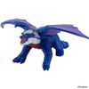 The Saikyoh Picture Book (Strongest King Battle Sofubi) Oryu