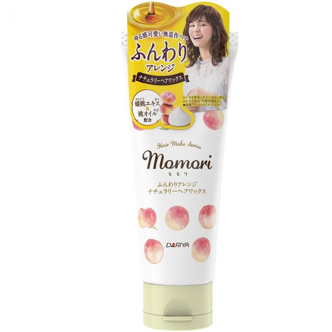 Japan DARIYA Momori Peach Fruit Moisturizes Hair Wax Fluffy Style Styling 90g