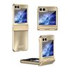Full protective case + whole plating Galaxy Z Flip6 phone, hinged structure, notebook-type folding, bracket function, funny, lychee texture, leather, glitter, wallet type, QI charging, wireless flip,