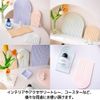 STYLE eight Accessory Tray, Multi Tray, Interior Goods, Plaster Plate (Pink, L)