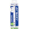 Zebra Delguard 0.7 White Set of 2