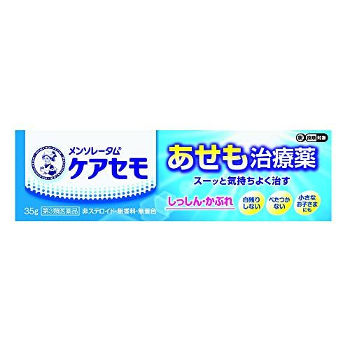 [Third-class OTC drugs] Mentholatum Caresemo Cream 35g * Products subject to the self-medication tax system