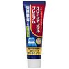 Clean Dental Premium Cool Type [Quasi-Drug]