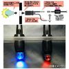 2 Wedge Ball Sockets for Reflectors and Headlights, T10, Position Conversion Socket, Benz Small Conversion Socket, Motorcycle Socket, Bike Light