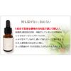 Rose Hip Oil