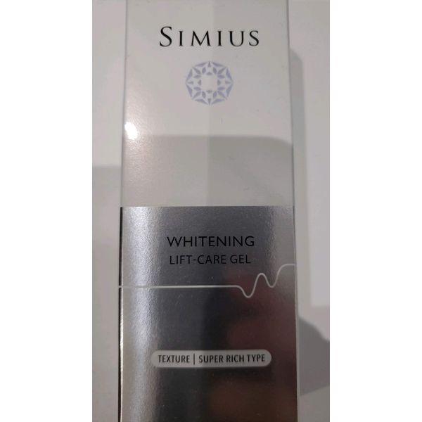 Simius Whitening Lift Care Gel Texture Super Rich 2.1 oz (60 g)