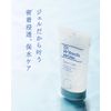 Dr. Willard's Water Skin Gel (Trial, 10ml)