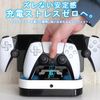 EGGSLINER GAMES PS5 Controller & PS Portal Simultaneous Charging Stand, Just Place and Charge