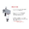 HaruDesign CO2 Solution for Hose Size (12/16) Inline Diffuser External Forced Additive CO2 Diffuser