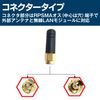 HAMILO WIFI Antenna Small Wireless Module About 2.4GHz RPSMA Male 4pcs
