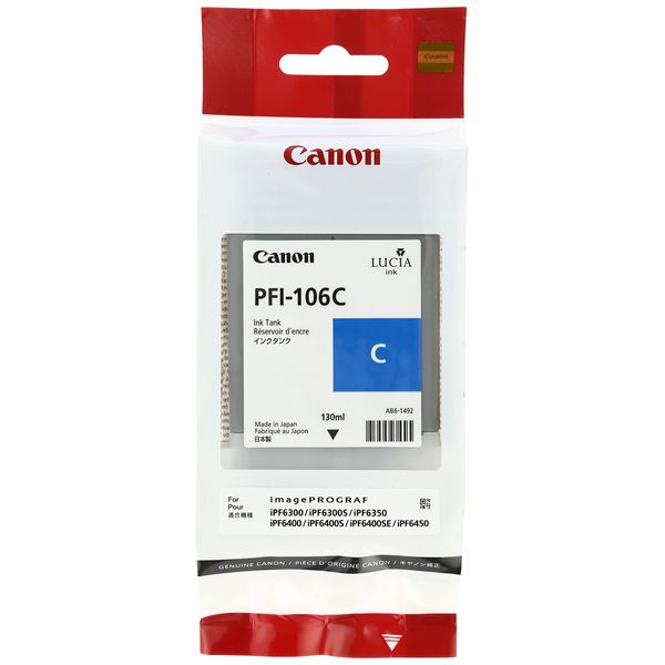 Canon Tintentank PFI-106 C, cyan PFI106C