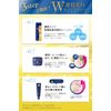 Purasehowaita Medicated Whitening Essence Cream