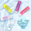 merci(メルシー) ピュア モイスチャー ストロベリー 120ml ローション 潤滑 潤い プラセンタ コラーゲン セラミド