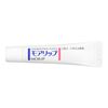 【第3類医薬品】モアリップN 8g