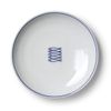 Azmaya Indigo Kutani Petit Stamp Small Plate (Anchovy)