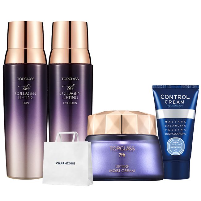 Charmzone Top Class The Collagen Special Skin Care Set of 4