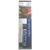 Hachetsu 88001 Nail Clippers for Both Hands and Feet