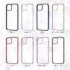 Ingrem iPhone 14 Case/iPhone 13 Case TPU Soft Case META Frame/Red