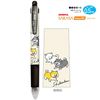 Mind Wave Immediate Sarasa Multi 4+1 0.5mm Beige 4 Colors Gel Ballpoint Pen + Sharp