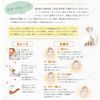 美香柑 みかんの生せっけん 50g [洗顔石けん 美容保湿成分60%配合 朝晩ご使用 約30日分]