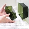 OKA PLYS Bathroom Set