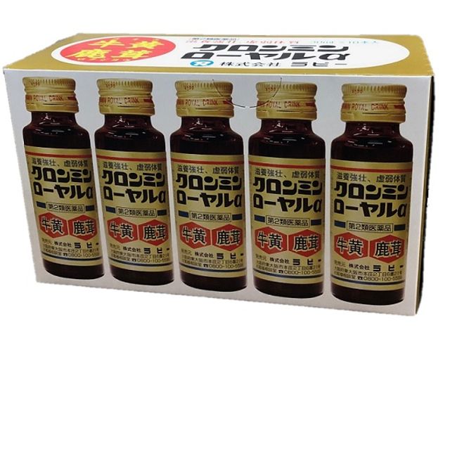 [3x points 11/21 (Tue) 20:00 to 11/27 (Mon) 01:59]<br> [Class 2 drugs] Clomin Royal α 30mL 10 bottles