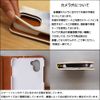 AQUOS sense9 SH-M29A Compatible Smartphone Case Notebook Type Rabbit Turtle Dash Rabbit Turtle Aesop Wow (s-435)