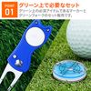 Yorm Golf Green Tilt Readable Level Marker & Green Fork Set for Beginners (Blue)