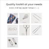 LEONIS Best Compact Sewing Kit (M) [ 84601 ]