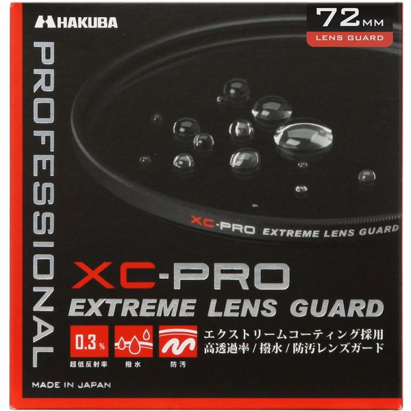 HAKUBA 72mm Lens Filter XC-Pro for Lens Protection, High Transparency, Water Repellent, Dirt Resistant, Thin Frame, Made in Japan, CF-XCPRLG72