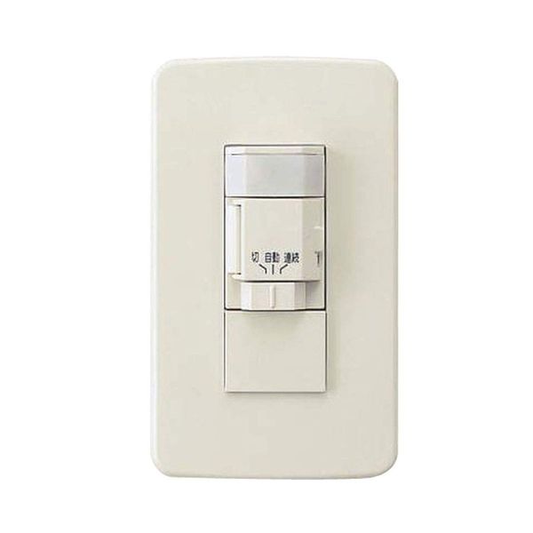 Koizumi Funitech AE41756E Koizumi Lighting Indoor (Switch Box Type), Motion Sensor Included, ON-OFF Type