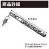 EdisonBrain Ballpoint Pen Antique Cap Type Writing Instrument Tip Diameter Approx. 0.5mm