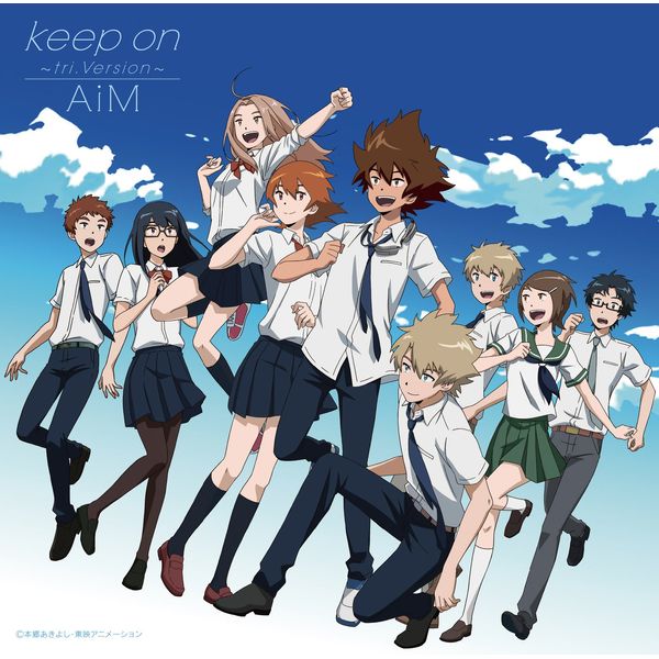 Keep on~tri.Version~(通常盤)