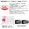 DAIWA PRESSO Double Clutch 60F1 Lure, Clear Adel