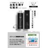REQST DIO Men's Lotion, Wrinkle Improvement + Stain Prevention Lotion, After Shave, Niacinamide Blend, Moisturizing, Additive-Free, Unscented, 5.1 fl oz (150 ml), Quasi-Drug Product