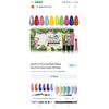 Imiti Uv Gel Nail Polish Kit