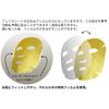 [Gilded Mask] golden Facial Pack neferutexi