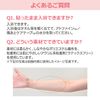 Atwine SS Size Scratch Care Tape Post-Surgical