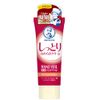 Rohto Mentholatum | Hand Cream | Hand Veil Moist Smooth Cream 70g (Japan Import)