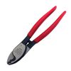 Well Cable Cutter 200 mm WCC – 200