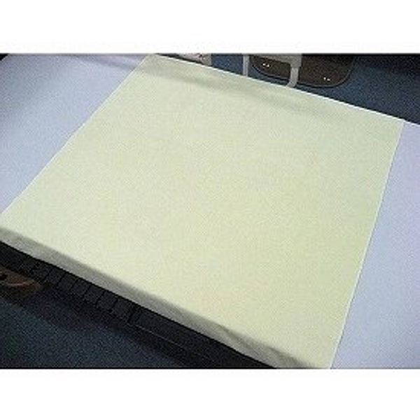 Terry Waterproof Sheet 2101 Set of 2/Pink