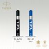 Parker Gel Pen Refill | Medium Tip (0.7mm) | Black QUINK Ink | 1 Count