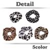 WHITE FANG Scrunchie Hair Elastic Leopard Pattern Leopard Fashionable Cute Hair Accessory Women's ZA009 (Design B)